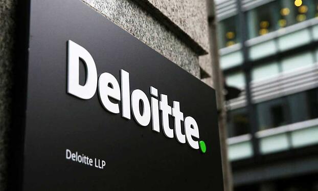 Deloitte прекратила аудит компании Lookers после публикации ее финансовых результатов за 2019 год.