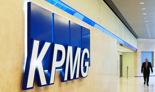 Лондонский офис KPMG