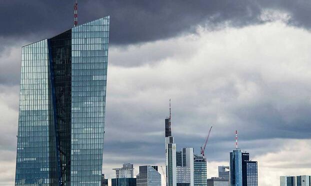 Штаб-квартира ЕЦБ во Франкфурте.