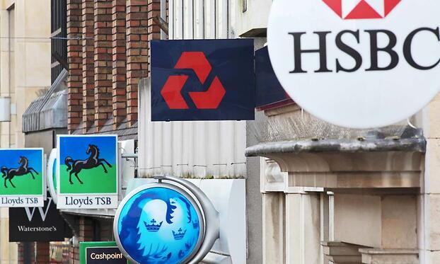 Каждый банк имеет свой собственный подход к системе финансовых барьеров. HSBC создает обособленный розничный банк в новом головном офисе в Бирмингеме.