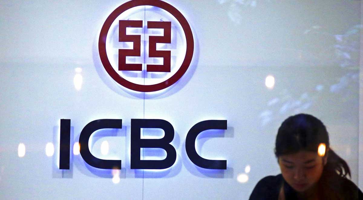 ICBC входит в число банков, стремящихся улучшить показатели капитала.