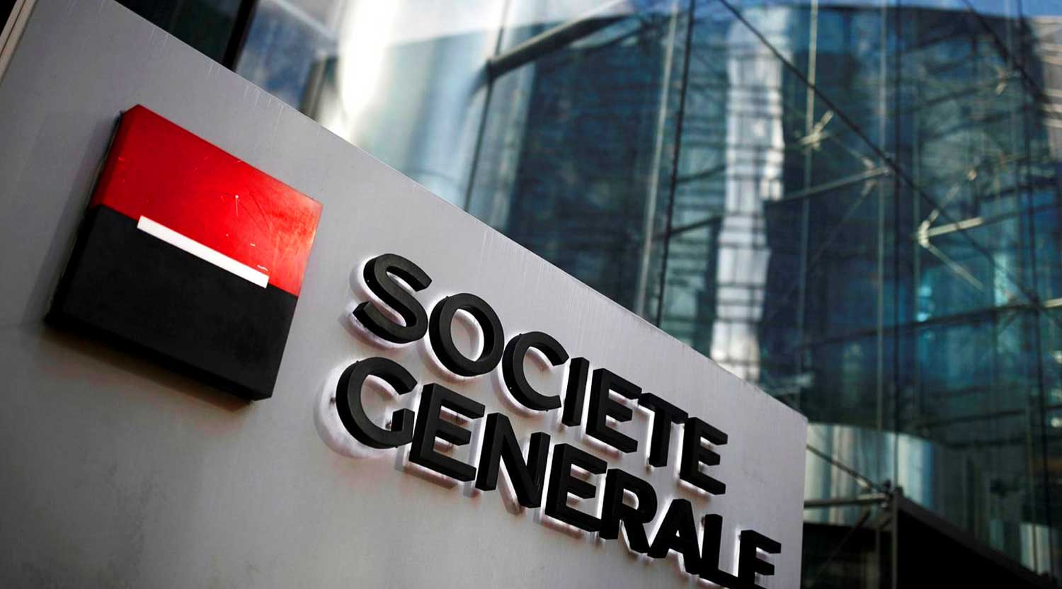 Société Générale пережил испытательный год, отмеченный убытками в подразделении по торговле акциями.