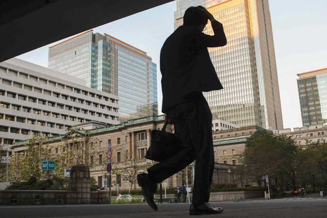 Штаб-квартира Банка Японии. Беспорядочный выход BoJ с рынка облигаций приведет к огромному всплеску доходности 10-летних японских государственных облигаций.
