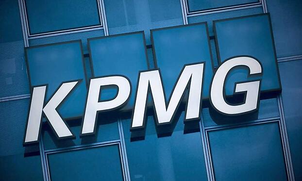 В последние годы репутация KPMG пострадала после серии штрафов за профессиональные нарушения.